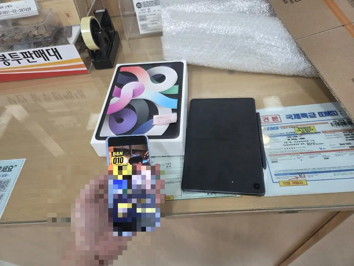 thumbnail-3